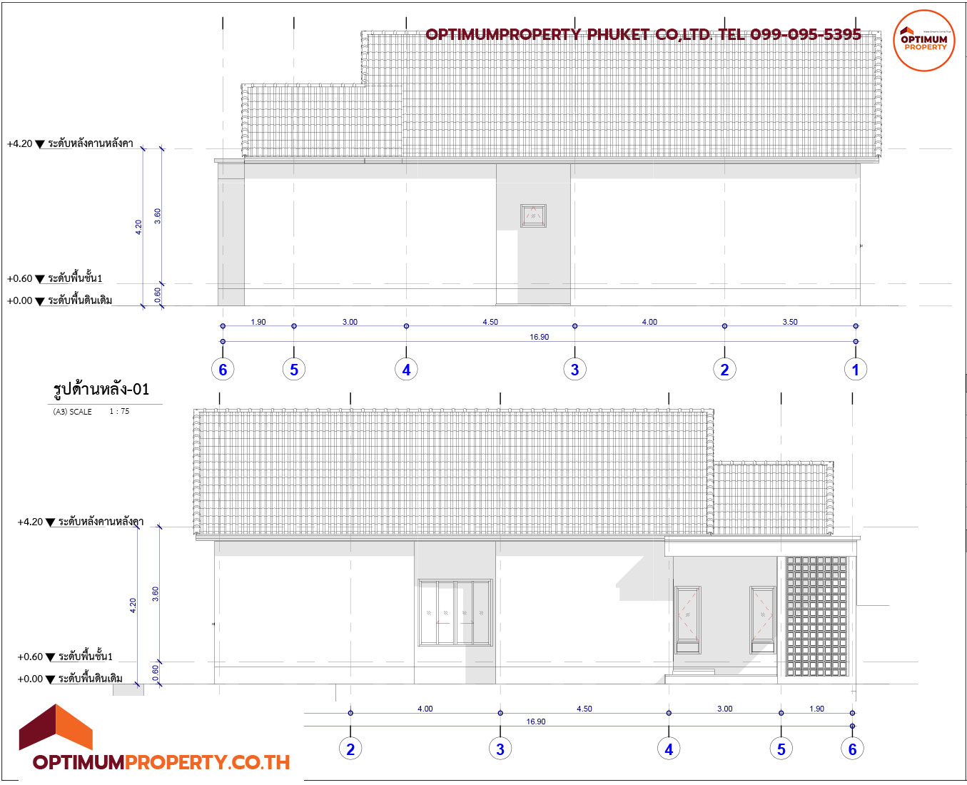 Home 02 – Optimum House:บ้านออพติมั่ม :https://optimumproperty.co.th
